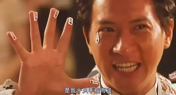 看影帝的眼神杀！你还没沦陷？