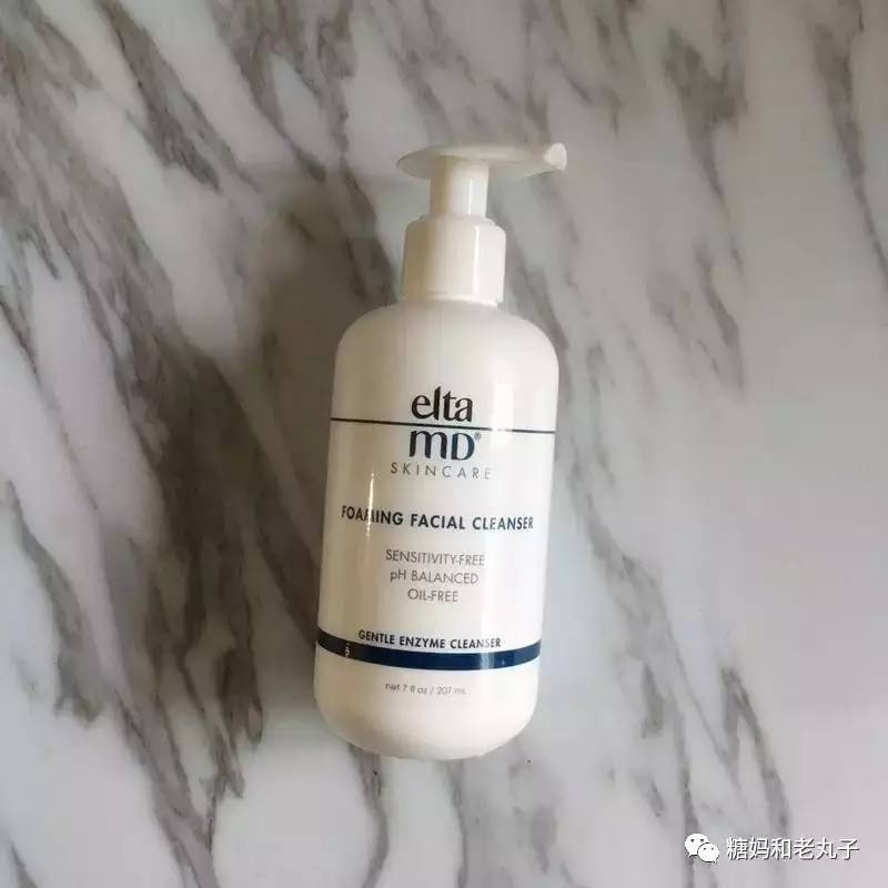 平价好用的洁面,樊文花洁面129元