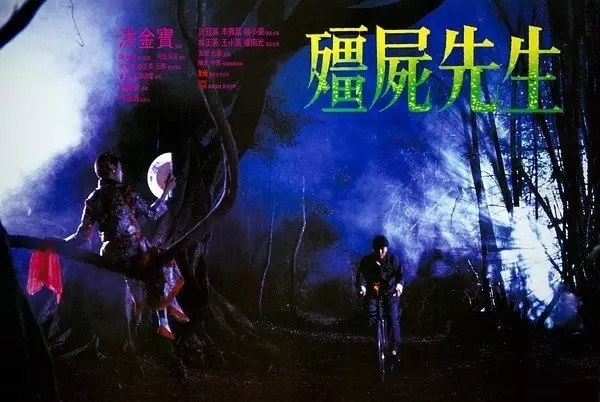 不吓人鬼片完整版,关于尿不湿的恐怖片