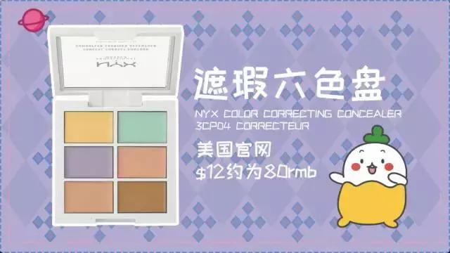 40元阿玛尼口红推荐,阿玛尼小胖丁500口红平替