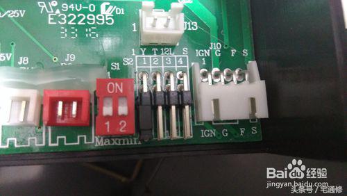 万和jsq18热水器e3故障,万和jsq20-10p3热水器维修