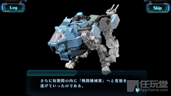 适合新手的索斯机械兽,索斯机械兽手游