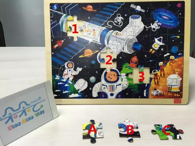 3-6岁木质儿童拼图早教智力开发,toi益智早教拼图