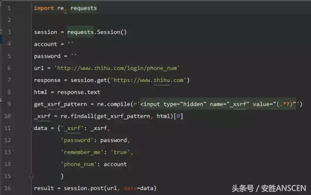 怎么简单创建网站账号密码,网页登录要密码代码