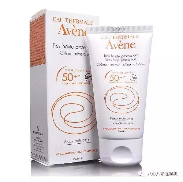 医生身体防晒推荐,医学上的防晒推荐