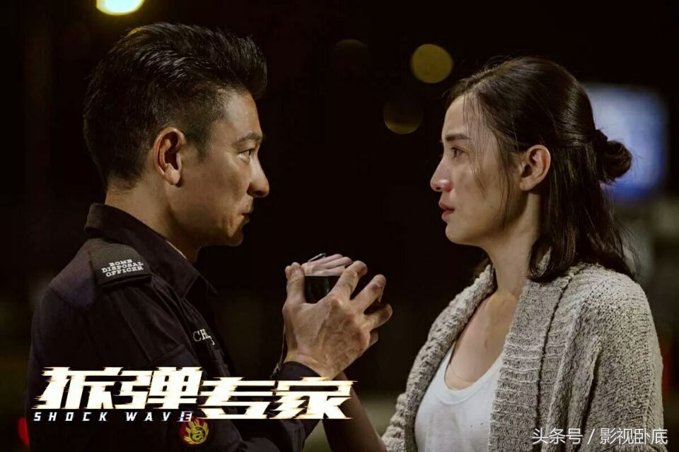 都五十几岁人了，还要让他来拆弹