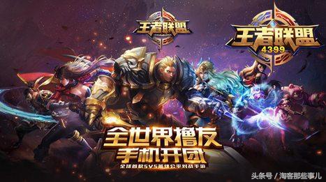 新手淘客学会这几招,如何吸引淘客免费流量