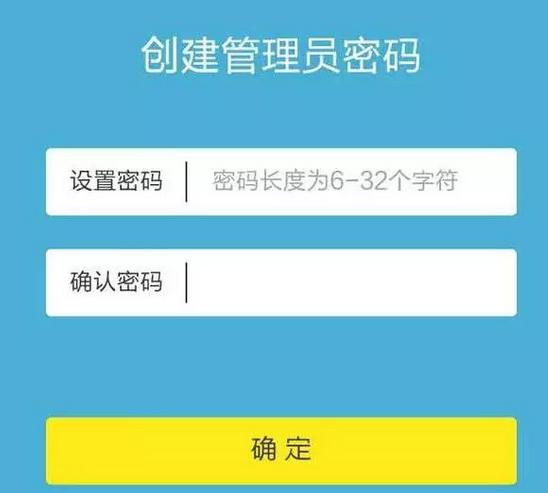 手机怎么改路由器wifi密码,怎么用手机更改路由器wifi密码