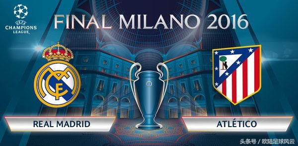 马德里双雄决战里斯本,皇马巴萨双雄争霸视频