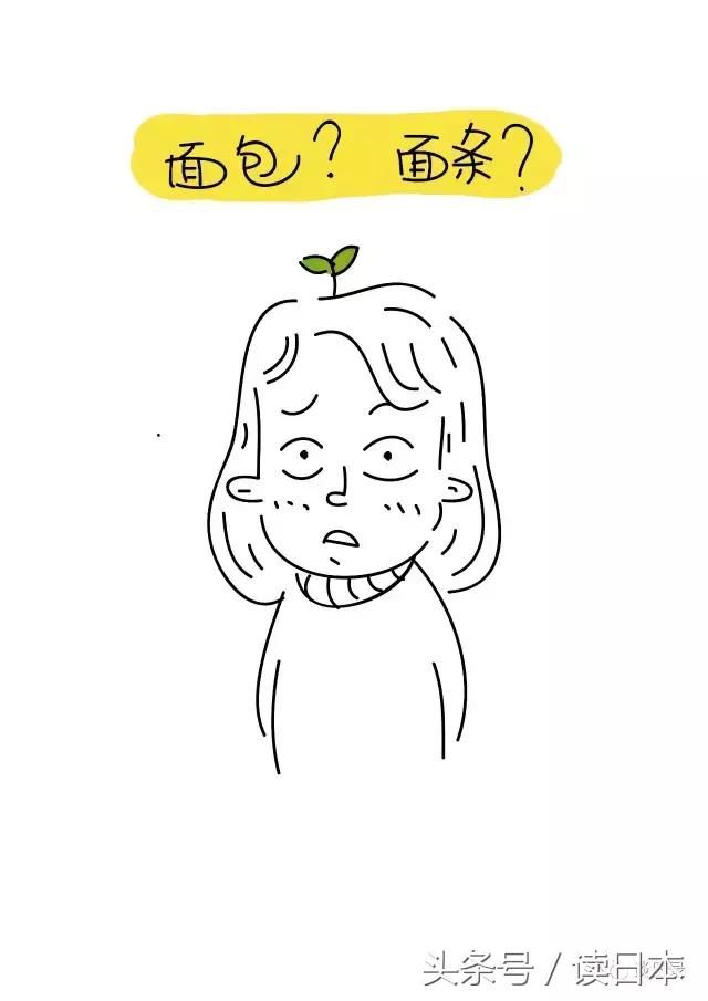 盘点日本人最喜欢吃的食物,日本人的奇葩食物