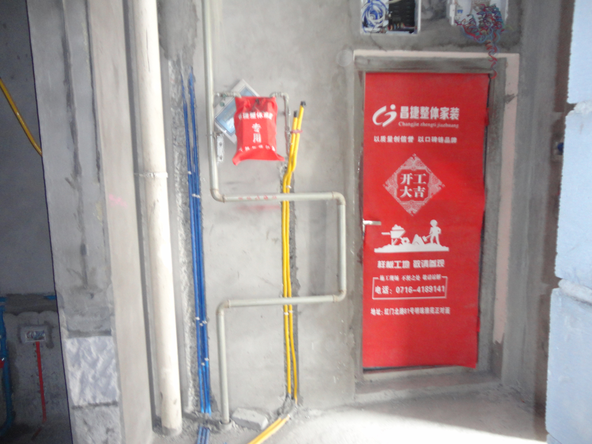 工地直击全方位了解家装施工,直击水电施工现场