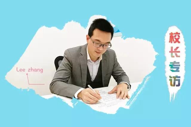 我与校长面对面怎么问校长问题,我与校长面对面小学