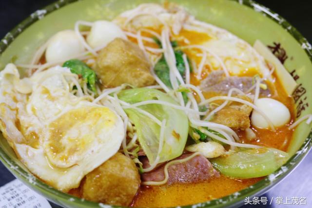 跟美女小编扫遍茂名小吃，不流口水算我输