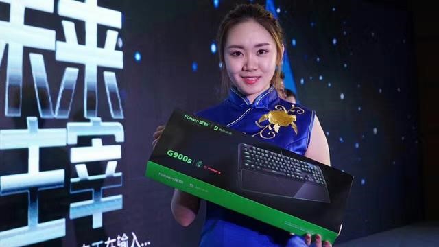 富勒机械键鼠,富勒键鼠