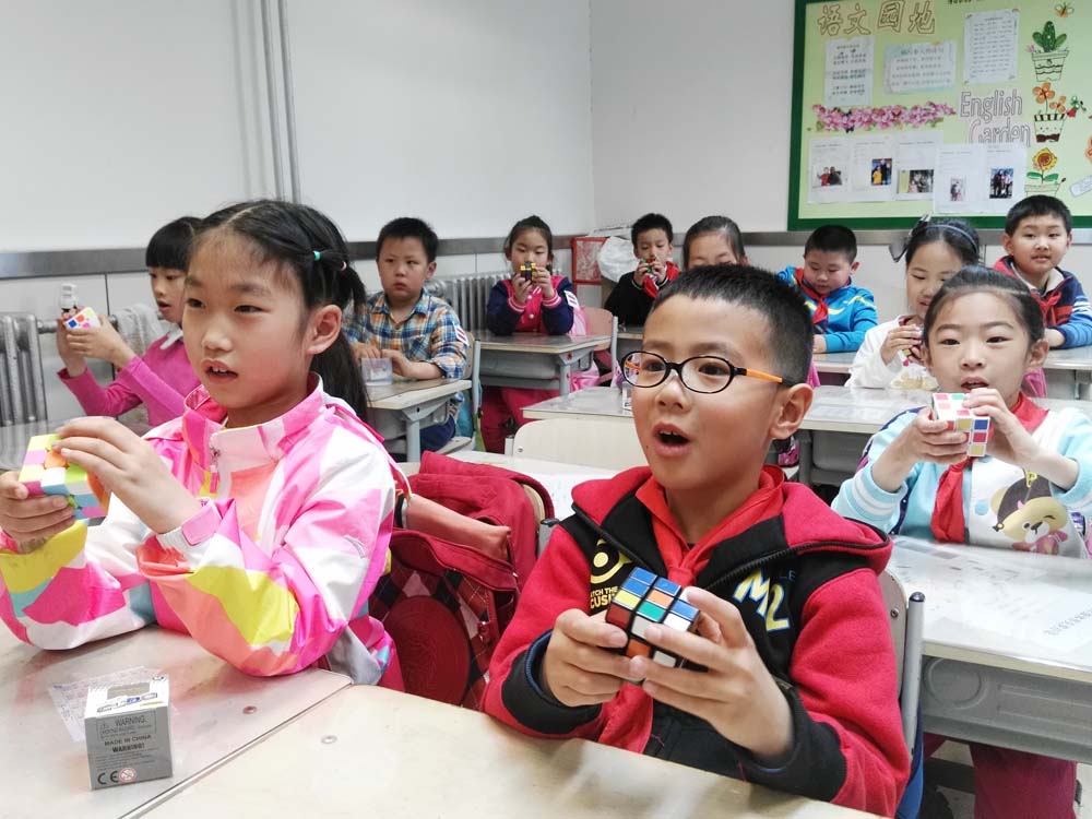 一招解魔方,魔方秘籍课程