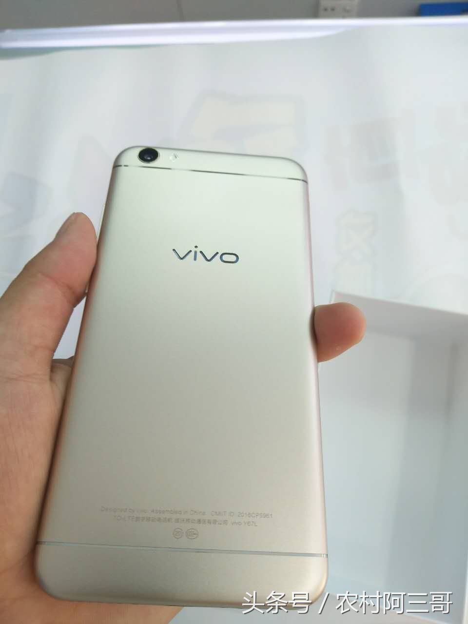 vivoy67开箱学生党,vivoy67开箱直播