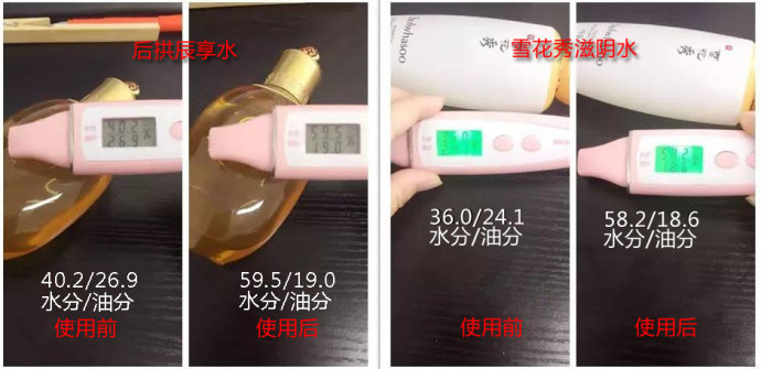 干燥护肤品哪个好,韩国雪花秀好还是whoo后好