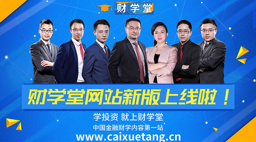 万科看中链家什么,万科链家