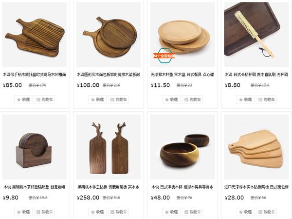 好看又实用的餐具推荐,有哪些好看的餐具推荐