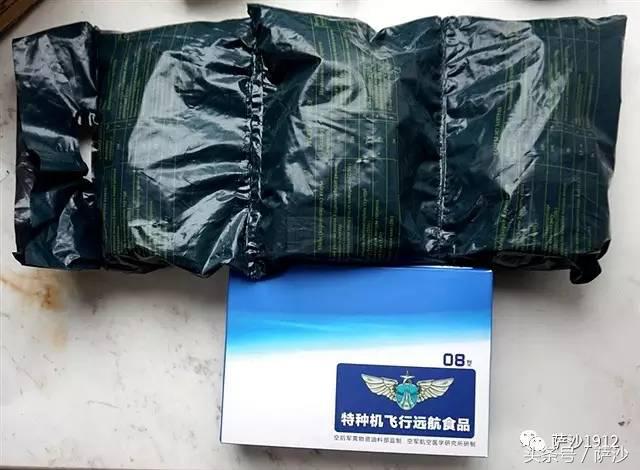 中国解放军国际比武,解放军与外军搏斗比赛