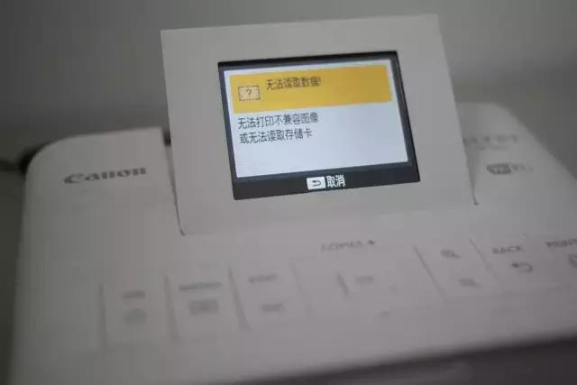 评测入门级照片打印机,最好用的小型打印机推荐