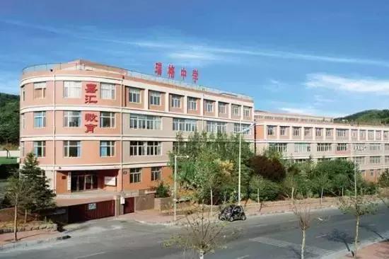 大连口碑学校排行榜,大连最贵的私立学校排名