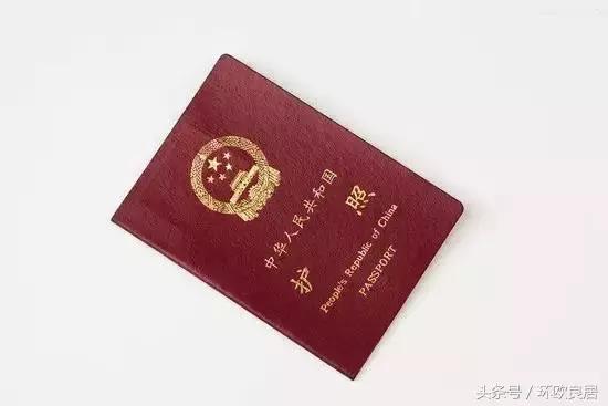 去荷兰旅游把护照丢了怎么回英国,荷兰旅游签证丢失怎么办