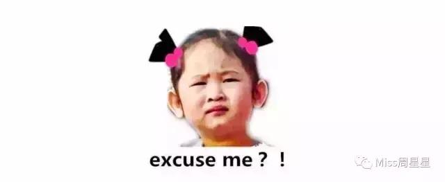 射频美容仪中的LV和香奈儿，Stop和NEWA选哪个？