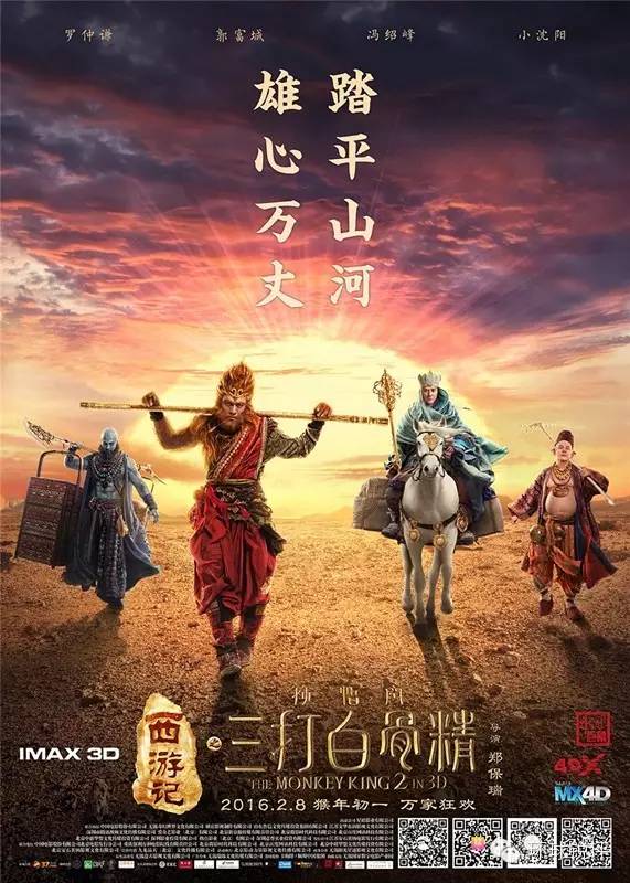 2019年不容错过的5部电影,2016年错过的高分剧