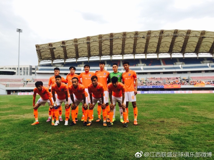 江西联盛足球俱乐部新赛季赛程表,江西联盛4比0辽宁宏运足协杯