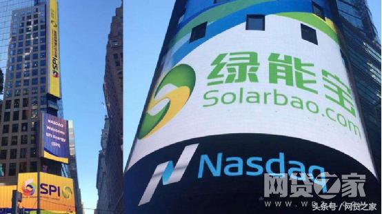 复盘绿能宝：弄潮儿翻船我们忽略了一个大重点