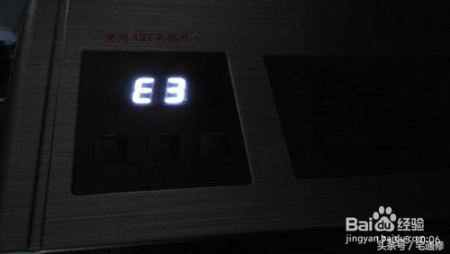 万和jsq18热水器e3故障,万和jsq20-10p3热水器维修