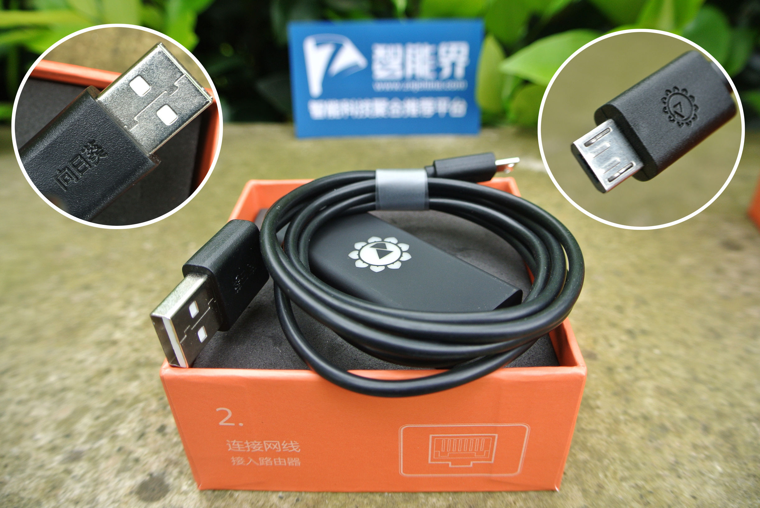 向日葵开机棒好处,向日葵开机棒好用吗