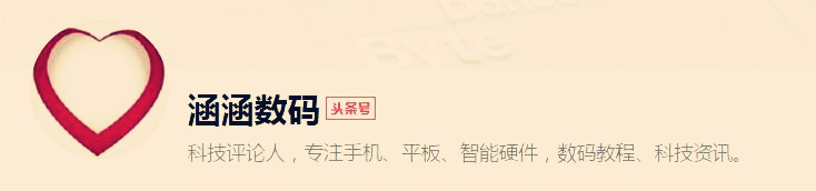 小米6扫码功能,小米f码怎么获得