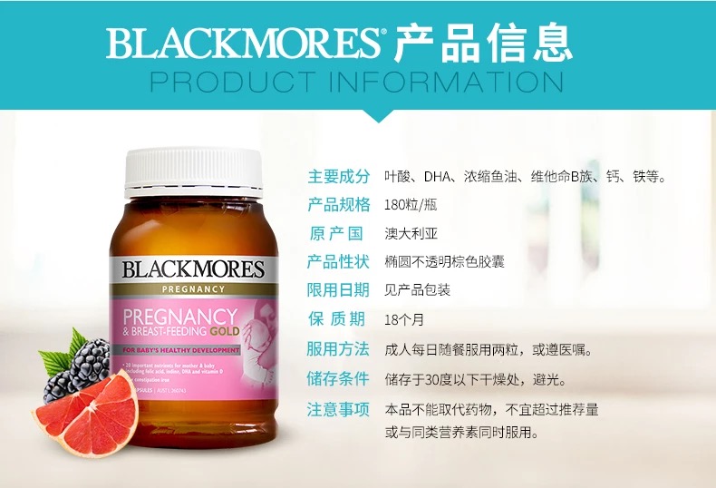 怀孕一个月多了吃叶酸哪种牌子好,怀孕前多久开始吃叶酸