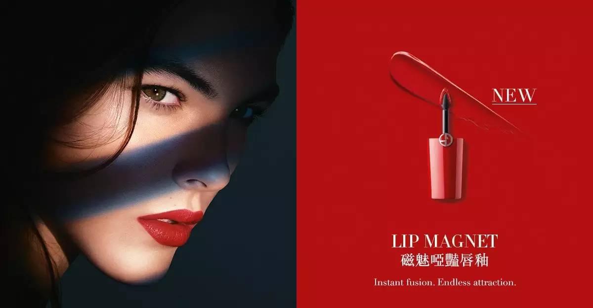 断货王！阿玛尼小胖丁全面测评试色！