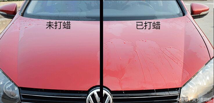 网上最新出来的镀膜蜡有用吗,频繁用镀膜蜡对车有什么危害