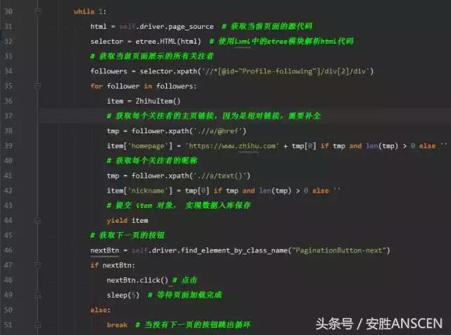 网站的密码怎么用代码查看,怎么简单创建网站账号密码