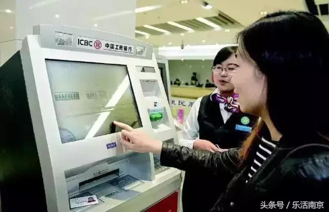 市民卡的就医费用从哪里充值,市民卡在医院拿药能便宜吗