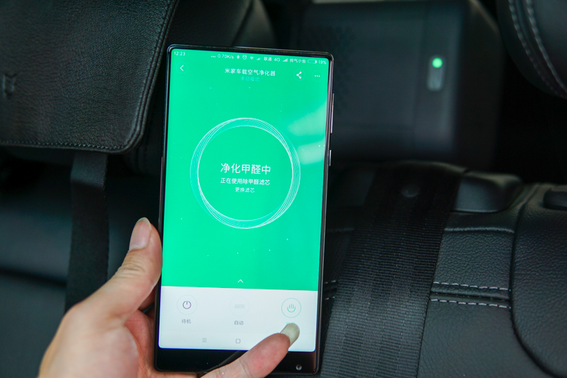 别让甲醛影响你刚买新车的心情，试小米米家车载空气净化器新款
