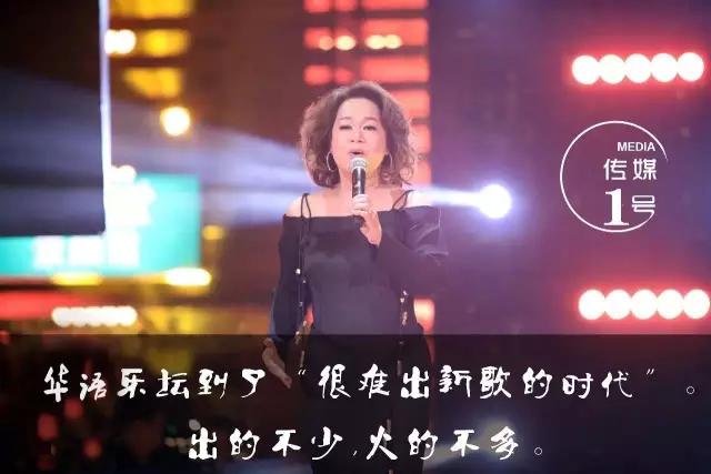 对话《金曲捞》制片人：专注做一件纯粹的事！
