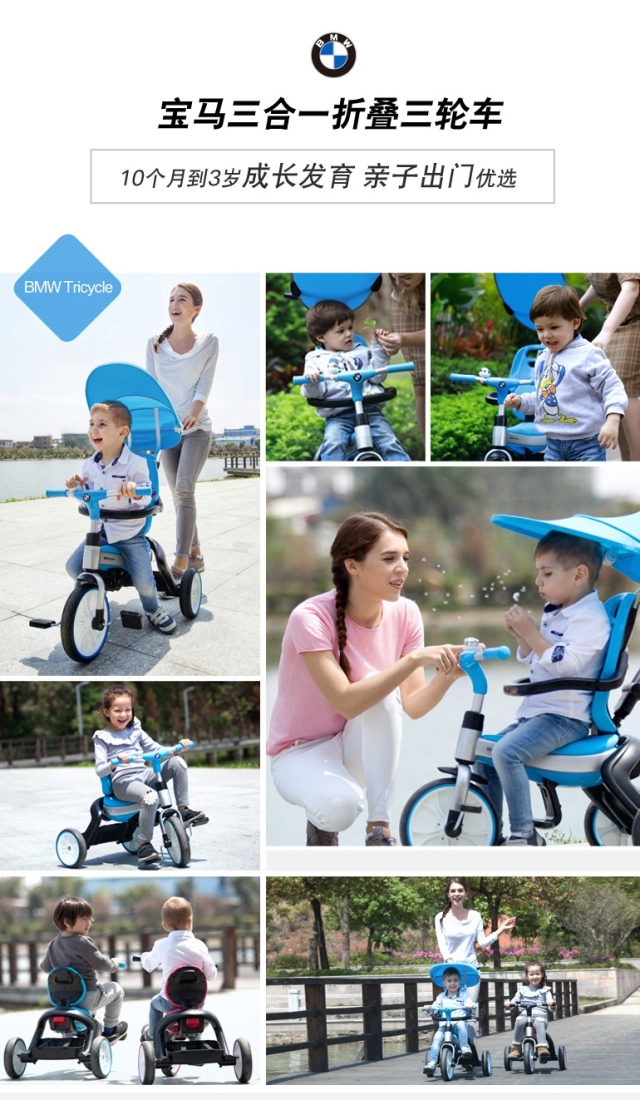 瀹濋┈濡備綍閫犺溅,涓哄疂椹唬宸ユ懇鎵樿溅