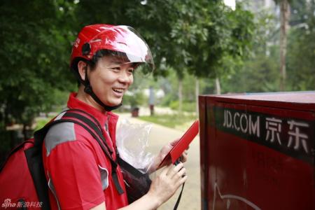 乐视痛失左膀右臂;京东五星配送规则;易到风波解除