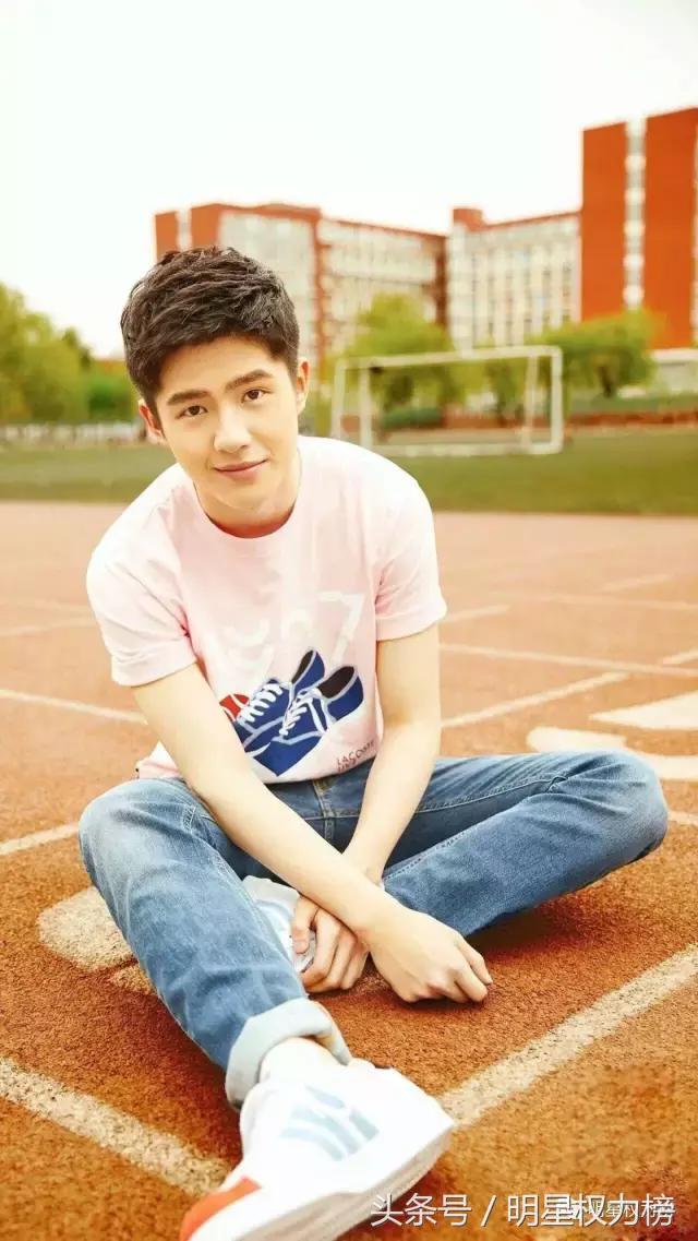 超强少年感！吴磊刘昊然白敬亭丁程鑫全都少年感爆棚！