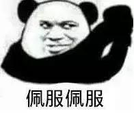 真实的prada,prada给人的感觉