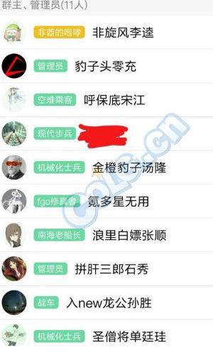 dnf趣闻,dnf蓝拳转职视频