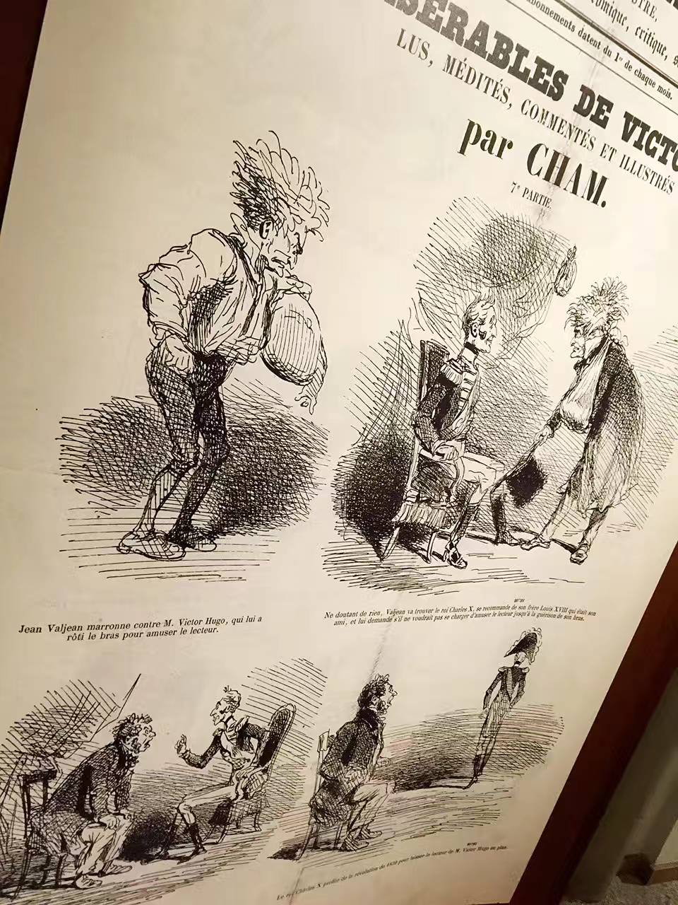 比利时漫画博物馆介绍,比利时漫画王国