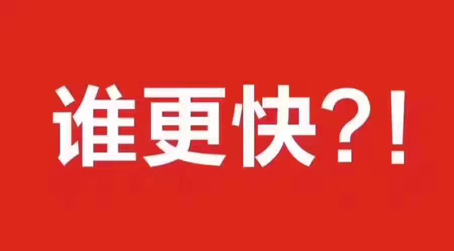 微信建群招代理套路,微信群怎么快速招代理