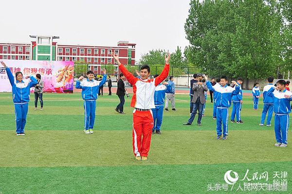 天津市武清区中小学田径比赛,天津市武清区豆张庄中学