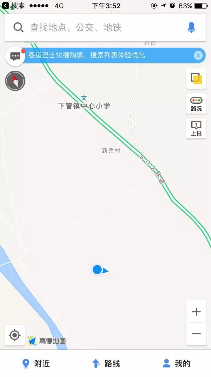 绍兴上虞为什么有海,上虞哪个地方有海